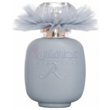  بالرینا شماره 2